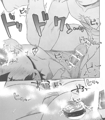 [Limbo (Hitomi)] Katsu Sand – play of three parson – Boku no Hero Academia dj [JP] – Gay Manga sex 26