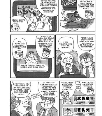 [Yamaori/ oyakata] Yamaori-pon no shoujiki shindoishi noumiso toketeru [Eng] – Gay Manga sex 2