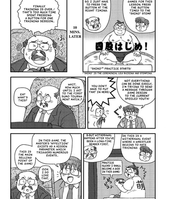 [Yamaori/ oyakata] Yamaori-pon no shoujiki shindoishi noumiso toketeru [Eng] – Gay Manga sex 3