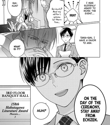 [TOUNO Moto] Nekoni Naritai Tamagawa-kun – Vol.02 [Eng] (update c.2) – Gay Manga sex 10