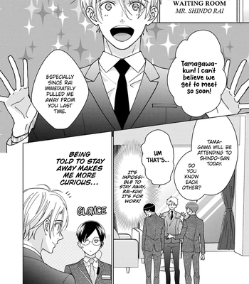 [TOUNO Moto] Nekoni Naritai Tamagawa-kun – Vol.02 [Eng] (update c.2) – Gay Manga sex 11