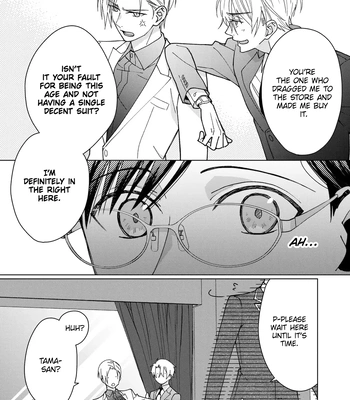 [TOUNO Moto] Nekoni Naritai Tamagawa-kun – Vol.02 [Eng] (update c.2) – Gay Manga sex 16
