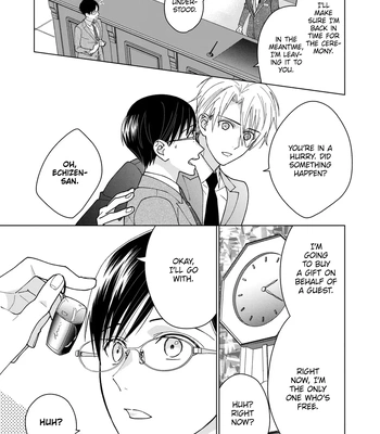 [TOUNO Moto] Nekoni Naritai Tamagawa-kun – Vol.02 [Eng] (update c.2) – Gay Manga sex 20