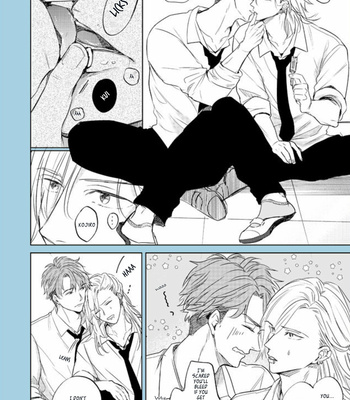 [Mie] Joe X Cherry LOG – SK8 The Infinity dj [Eng] – Gay Manga sex 13