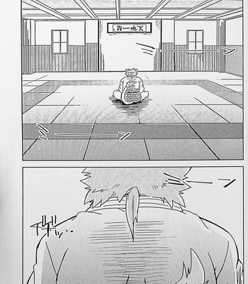 [Natsuiro Laika (Ginnosuke)] Daydream [JP] – Gay Manga sex 6