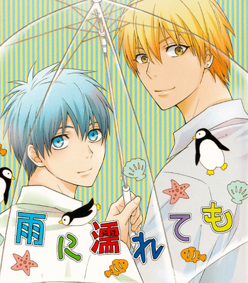 Gay Manga - [AG Biscuit (Yukio)] Raindrops keep falling on my head – Kuroko no Basket dj [ENG] – Gay Manga