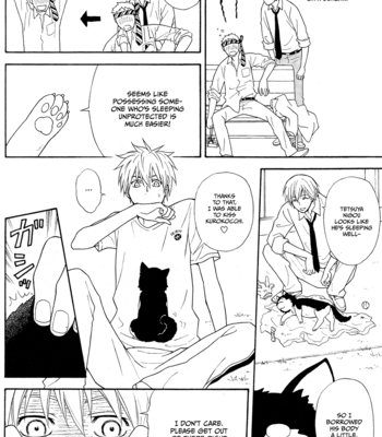 [AG Biscuit (Yukio)] Raindrops keep falling on my head – Kuroko no Basket dj [ENG] – Gay Manga sex 14