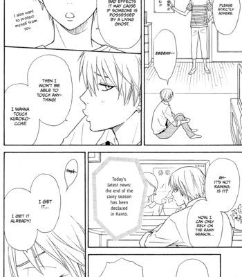 [AG Biscuit (Yukio)] Raindrops keep falling on my head – Kuroko no Basket dj [ENG] – Gay Manga sex 16