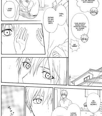 [AG Biscuit (Yukio)] Raindrops keep falling on my head – Kuroko no Basket dj [ENG] – Gay Manga sex 20