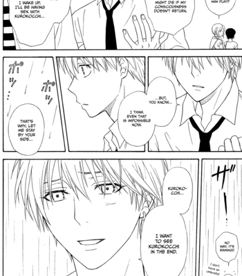 [AG Biscuit (Yukio)] Raindrops keep falling on my head – Kuroko no Basket dj [ENG] – Gay Manga sex 26