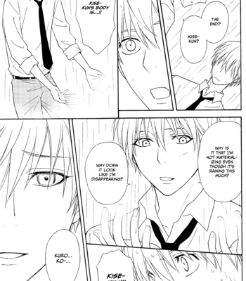 [AG Biscuit (Yukio)] Raindrops keep falling on my head – Kuroko no Basket dj [ENG] – Gay Manga sex 27