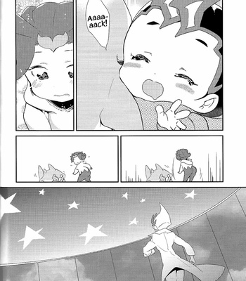 [Gokudou Daigensui (Kayama Kifumi)] Yu-Gi-Oh! ZEXAL dj – BABY UMA ALL! [Eng] – Gay Manga sex 113