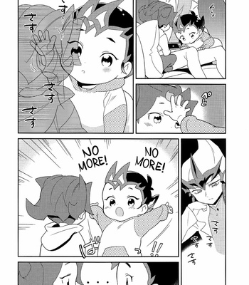 [Gokudou Daigensui (Kayama Kifumi)] Yu-Gi-Oh! ZEXAL dj – BABY UMA ALL! [Eng] – Gay Manga sex 157