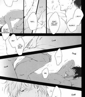 [PLUG/ Nagisa] Ashita wa Kinou to Kyou Yori mo – Gintama dj [Eng] – Gay Manga sex 8