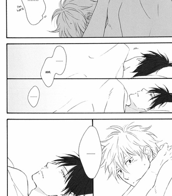 [PLUG/ Nagisa] Ashita wa Kinou to Kyou Yori mo – Gintama dj [Eng] – Gay Manga sex 15