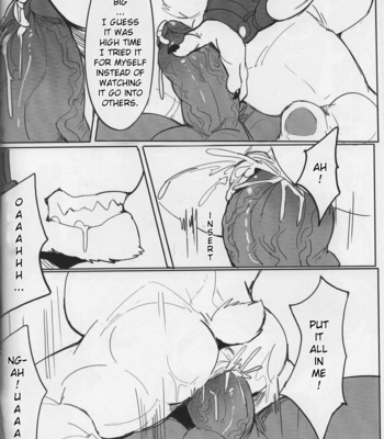 [Raymond158] Hunter’s dead end 4 – League of Legends dj [Eng] – Gay Manga sex 14
