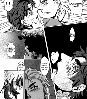 [Nagoro] Usotsuki no sentaku – Jojo dj [Esp] – Gay Manga sex 25