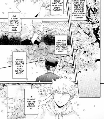 [Anthology] Saison – My Hero Academia dj [ENG] – Gay Manga sex 5