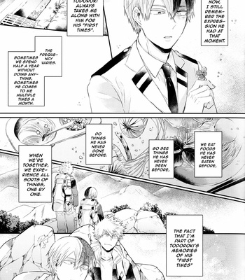[Anthology] Saison – My Hero Academia dj [ENG] – Gay Manga sex 6