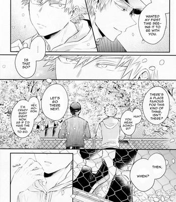 [Anthology] Saison – My Hero Academia dj [ENG] – Gay Manga sex 9