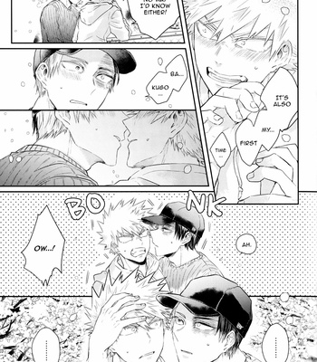 [Anthology] Saison – My Hero Academia dj [ENG] – Gay Manga sex 14