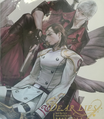 Gay Manga - [喇A(Rea)] Dear Lies 1 – Devil May Cry dj [CN] – Gay Manga