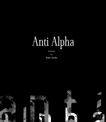[OKUDA Waku] Anti Alpha – Vol.01 [Eng] – Gay Manga sex 8