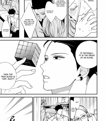 [OKUDA Waku] Anti Alpha – Vol.01 [Eng] – Gay Manga sex 16