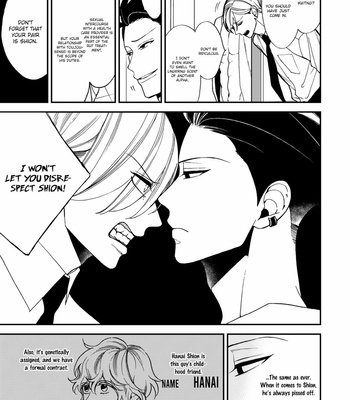 [OKUDA Waku] Anti Alpha – Vol.01 [Eng] – Gay Manga sex 18