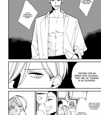 [OKUDA Waku] Anti Alpha – Vol.01 [Eng] – Gay Manga sex 19