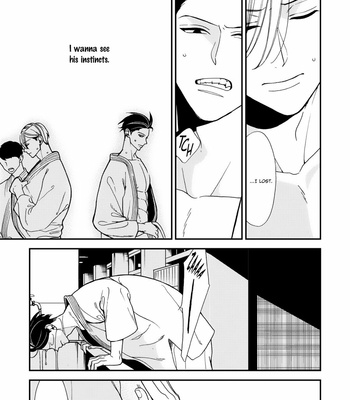 [OKUDA Waku] Anti Alpha – Vol.01 [Eng] – Gay Manga sex 22