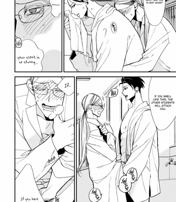 [OKUDA Waku] Anti Alpha – Vol.01 [Eng] – Gay Manga sex 23