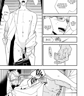 [OKUDA Waku] Anti Alpha – Vol.01 [Eng] – Gay Manga sex 24