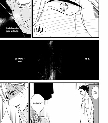 [OKUDA Waku] Anti Alpha – Vol.01 [Eng] – Gay Manga sex 32
