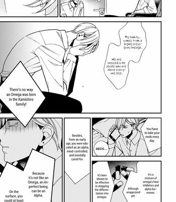 [OKUDA Waku] Anti Alpha – Vol.01 [Eng] – Gay Manga sex 34