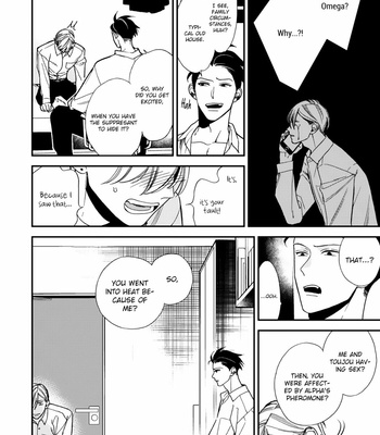 [OKUDA Waku] Anti Alpha – Vol.01 [Eng] – Gay Manga sex 35