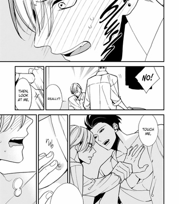 [OKUDA Waku] Anti Alpha – Vol.01 [Eng] – Gay Manga sex 36