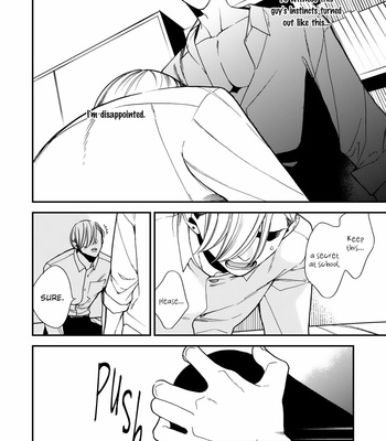 [OKUDA Waku] Anti Alpha – Vol.01 [Eng] – Gay Manga sex 39