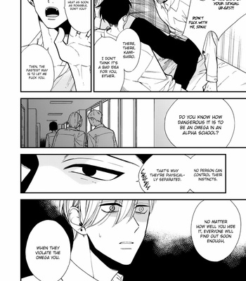[OKUDA Waku] Anti Alpha – Vol.01 [Eng] – Gay Manga sex 47