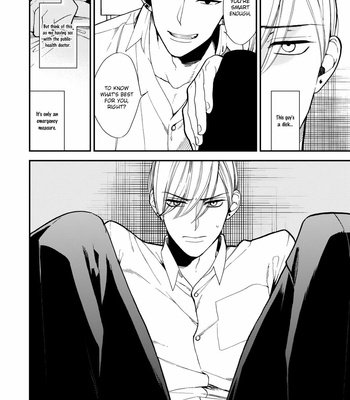 [OKUDA Waku] Anti Alpha – Vol.01 [Eng] – Gay Manga sex 49