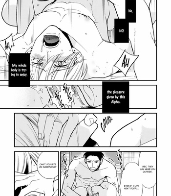[OKUDA Waku] Anti Alpha – Vol.01 [Eng] – Gay Manga sex 54