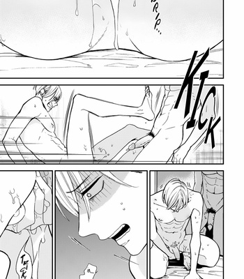 [OKUDA Waku] Anti Alpha – Vol.01 [Eng] – Gay Manga sex 58