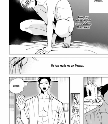 [OKUDA Waku] Anti Alpha – Vol.01 [Eng] – Gay Manga sex 59