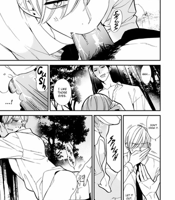 [OKUDA Waku] Anti Alpha – Vol.01 [Eng] – Gay Manga sex 62