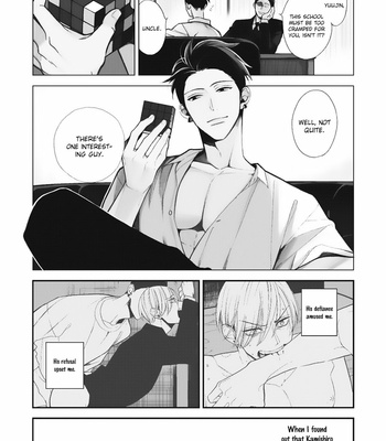 [OKUDA Waku] Anti Alpha – Vol.01 [Eng] – Gay Manga sex 84