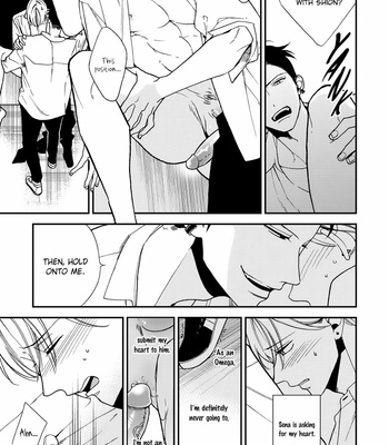 [OKUDA Waku] Anti Alpha – Vol.01 [Eng] – Gay Manga sex 91