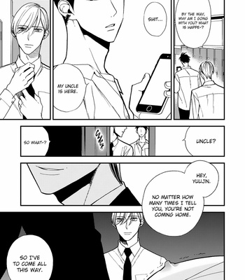 [OKUDA Waku] Anti Alpha – Vol.01 [Eng] – Gay Manga sex 93