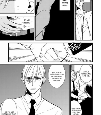 [OKUDA Waku] Anti Alpha – Vol.01 [Eng] – Gay Manga sex 97
