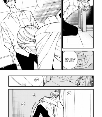 [OKUDA Waku] Anti Alpha – Vol.01 [Eng] – Gay Manga sex 99