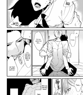 [OKUDA Waku] Anti Alpha – Vol.01 [Eng] – Gay Manga sex 102